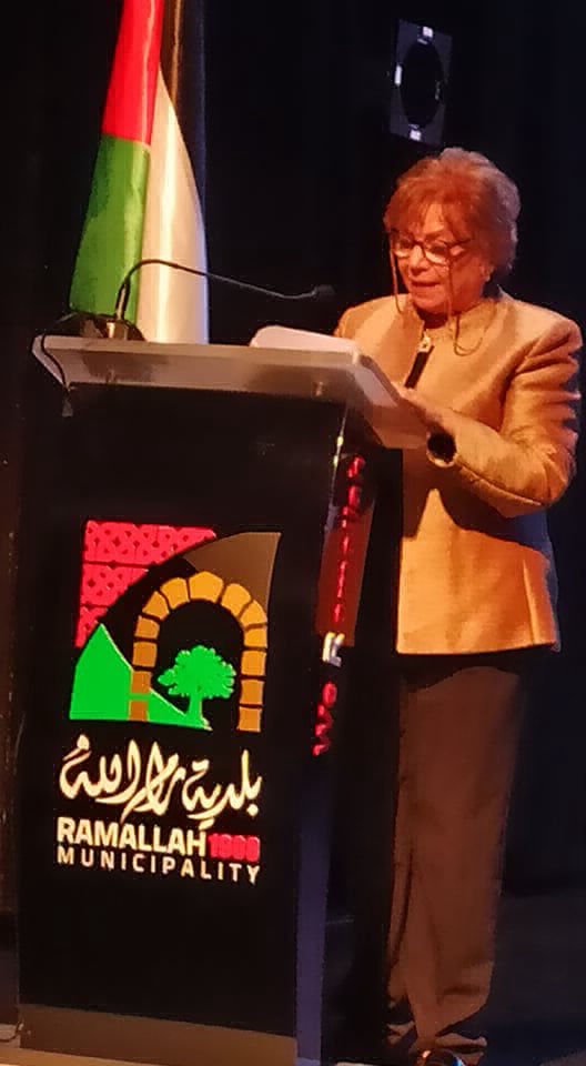 لقاء تحت عنوان "حقوق المرأة الفلسطينية بين التوقيع والتطبيق"