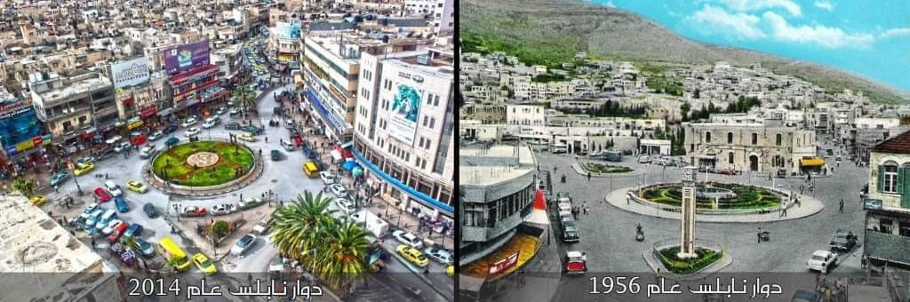 مدينة نابلس 